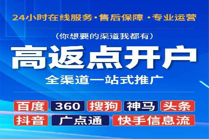 新闻APP信息流运营的个性化推送实践